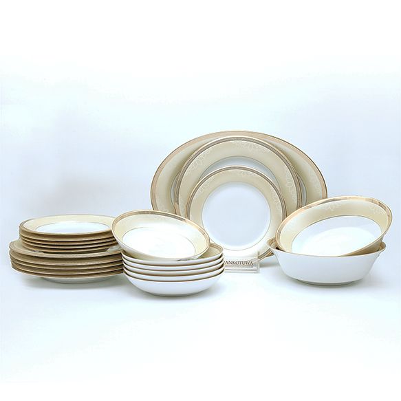 Dankotuwa | Rubens 21 Pieces Dinner Set