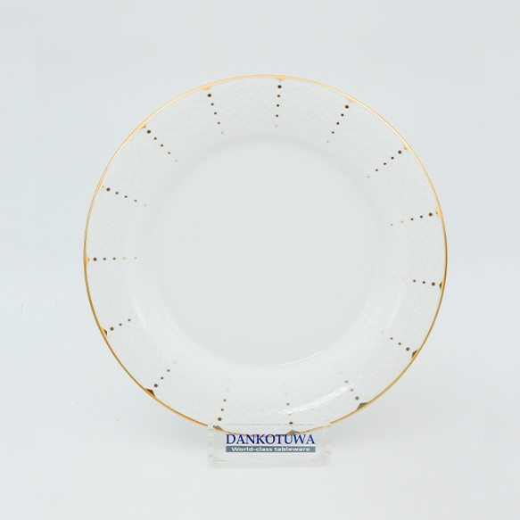 Dankotuwa | Octavia 35 Pieces Dinner Set