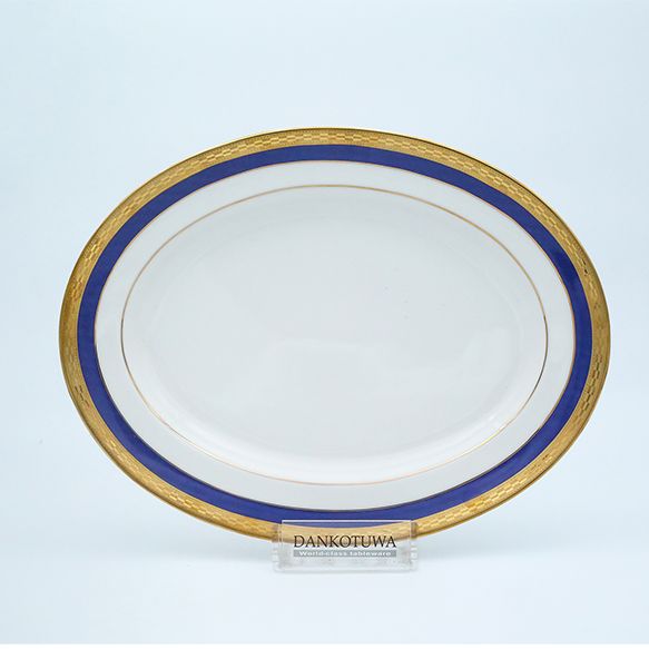 Dankotuwa | Bellini Gold Platter 14''