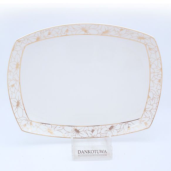 Dankotuwa | Aniella Gold Platter 14''