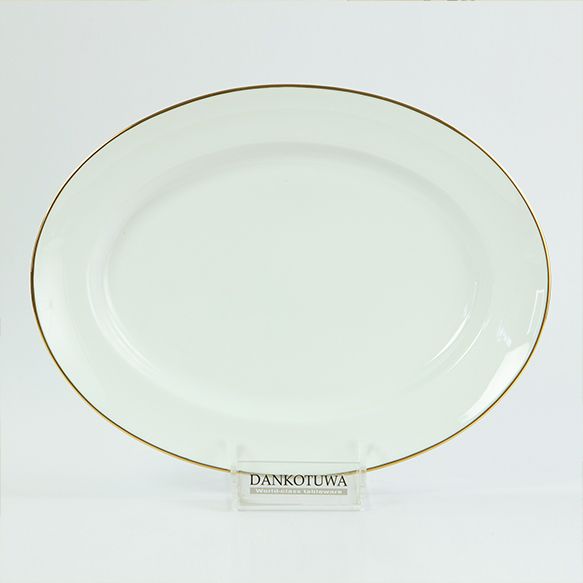 Dankotuwa | Cherry Gold Platter 16''