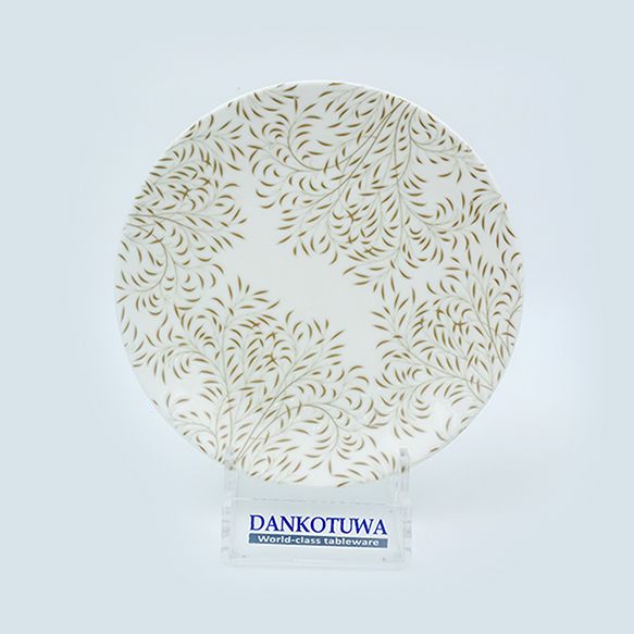 Dankotuwa | Green Leaf Salad Plate 