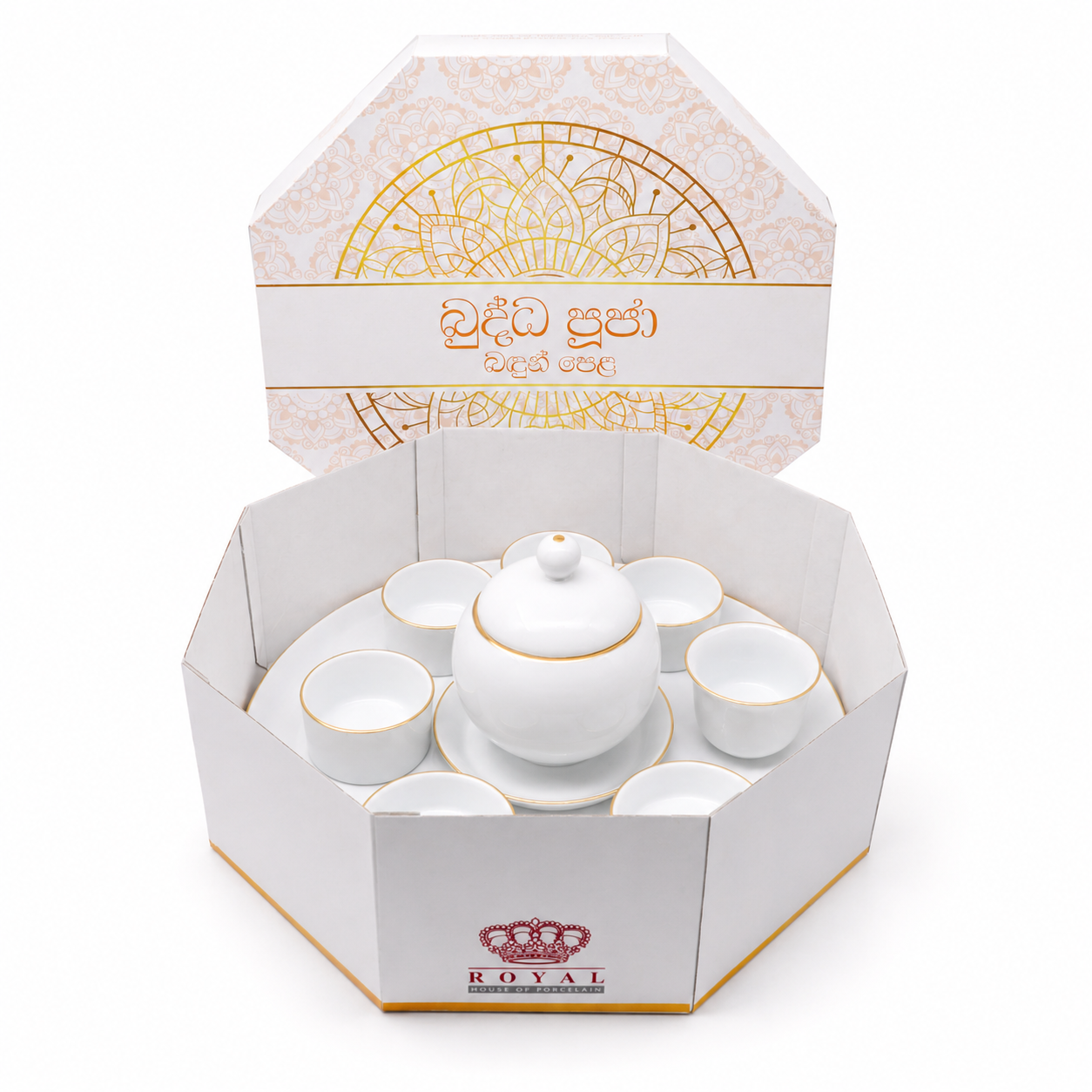 Dankotuwa | Gold Line Buddha Puja 10 Pcs Set
