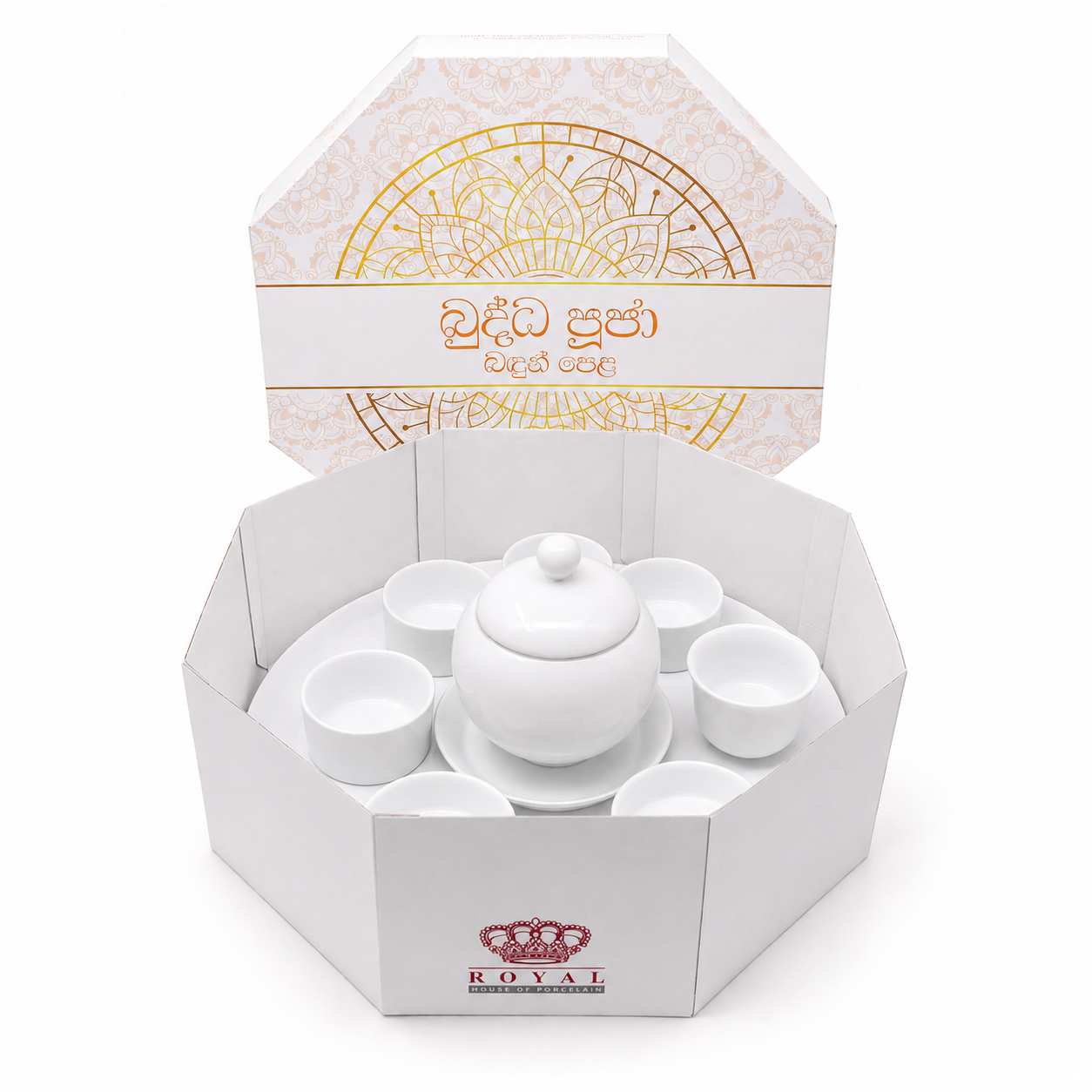 Dankotuwa | White Buddha Puja 10 Pcs Set